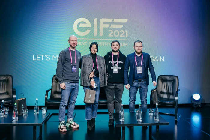 Event Industry Forum — a Harbor of Events project